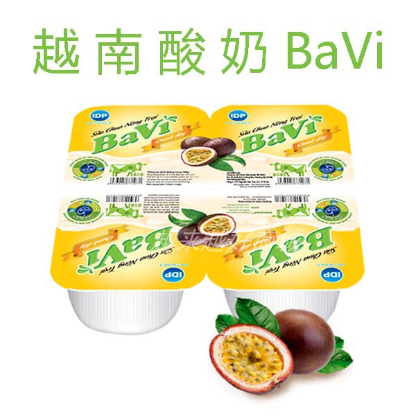 越南bavi进口百香果原味芒果酸奶