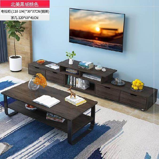 北欧伸缩沙发茶几电视柜组合简易小户型家具地柜家用风格现代大厅|ruв категории жилой мебели, кабинет, телевизионный шкаф - от Buy2taobao.com для оказания профессиональной услуги покупки агента Taobao