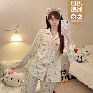 双面德绒秋冬加厚长袖长裤睡衣女日系KT软糖可爱美少女家居服套装