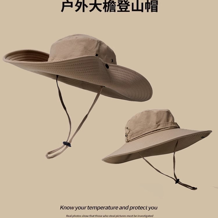 德国进口登山防晒帽大帽檐帽子