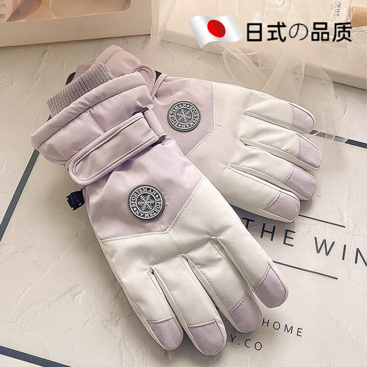 滑雪手套加绒户外棉保暖防风触屏