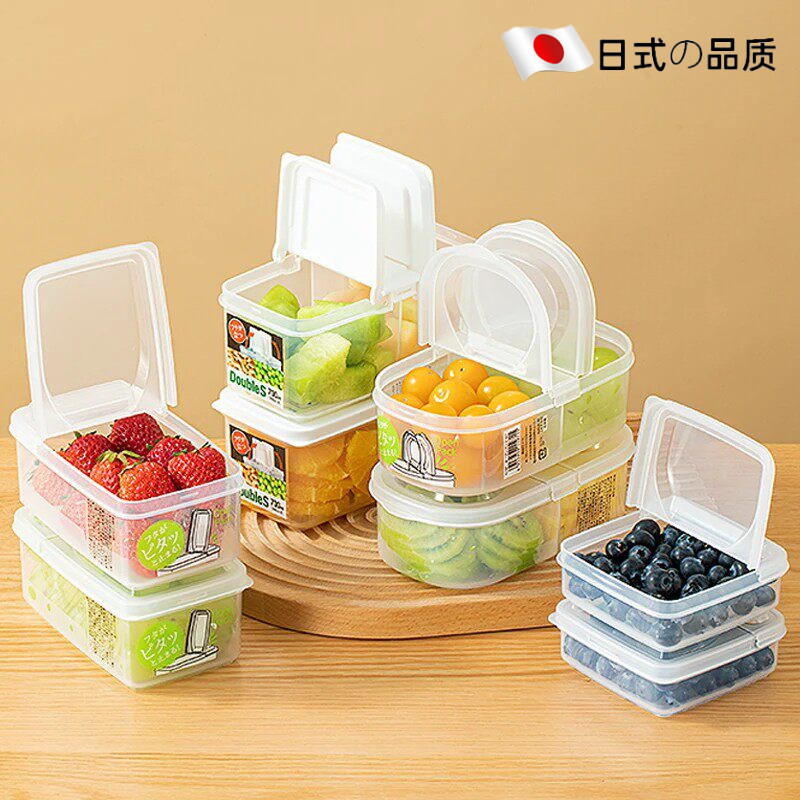 食品级分格水果便当盒翻盖保鲜盒