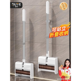 日本进口扫把簸箕套装家用扫地撮笤帚组合不沾头发捎把垃圾铲