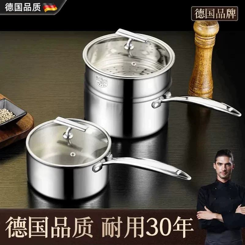 316不锈钢奶锅无涂层不粘锅家用