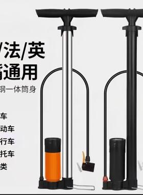 适用于dahon大行折叠自行车打气筒家用便携式p8p10/k3plus/d7d6d8