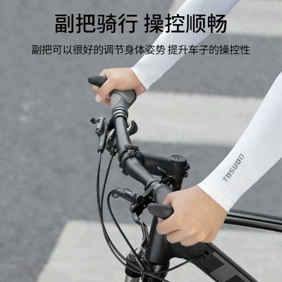 适用于dahon大行折叠自行车手把套一体把硅胶p8p10/kplus/d7/d6d8