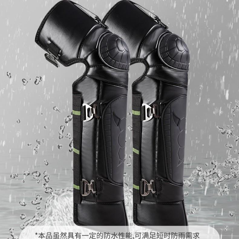 电动电瓶车加壳护膝防寒摩托车冬季护膝长款加绒防风保暖男女通用