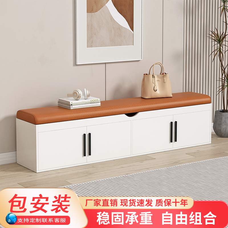 换鞋凳门口家用鞋柜坐凳一体入户穿鞋凳进门可坐实木鞋架长条凳子
