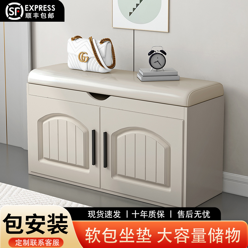 进门可坐穿鞋柜一体入户卧室玄关长条凳门口换鞋凳家用轻奢高级感