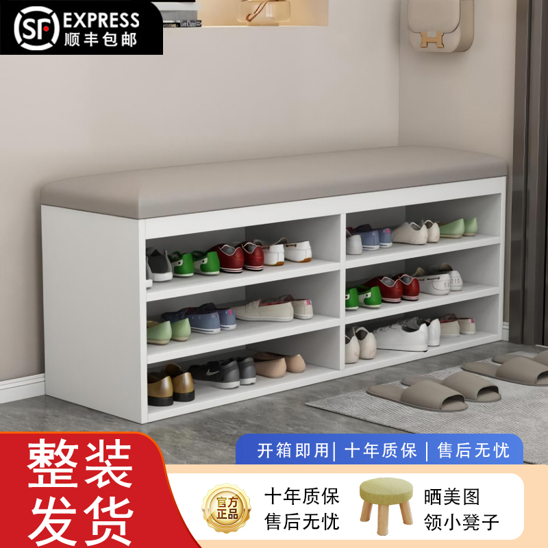 实木换鞋凳家用门口轻奢高级感可坐入户鞋柜坐凳一体进门穿鞋凳子