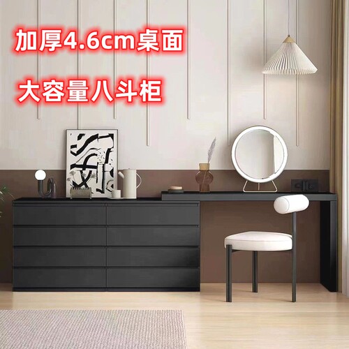 转角梳妆台卧室现代简约网红化妆桌书桌化妆台一体轻奢高级八斗柜