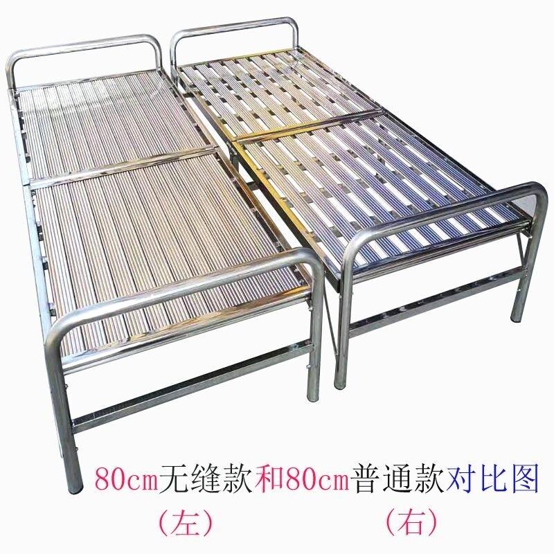 不锈钢折叠床办公室加厚加固午休午睡收纳轻便简易单人床拼接床板