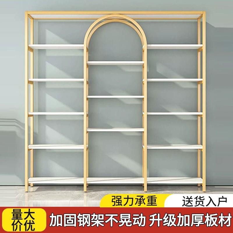 轻奢铁艺展示架美甲展示置物架多功能产品货架多层化妆品收纳架子
