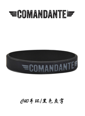 Comandante德国司令官C40手摇磨豆机配件C40手环&C40布袋&C40红轴