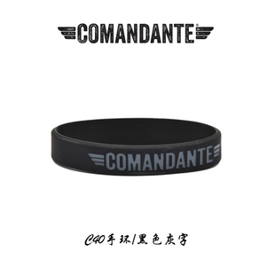 Comandante德国司令官C40手摇磨豆机配件C40手环&C40布袋&C40红轴