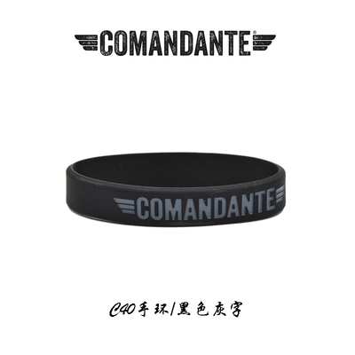 德国司令官手摇磨豆机布袋手环