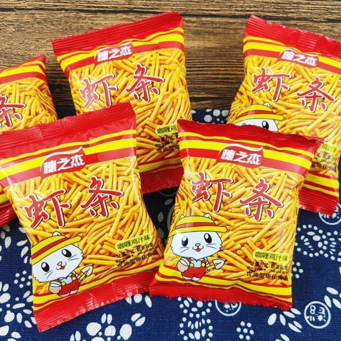 【抢】穗之杰咖喱鸡汁味虾条校园膨化零食休闲食品儿时怀旧