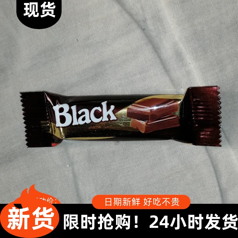 【抢】醇黑巧克力block新西兰口味巧克力黑巧克力零食糖果2