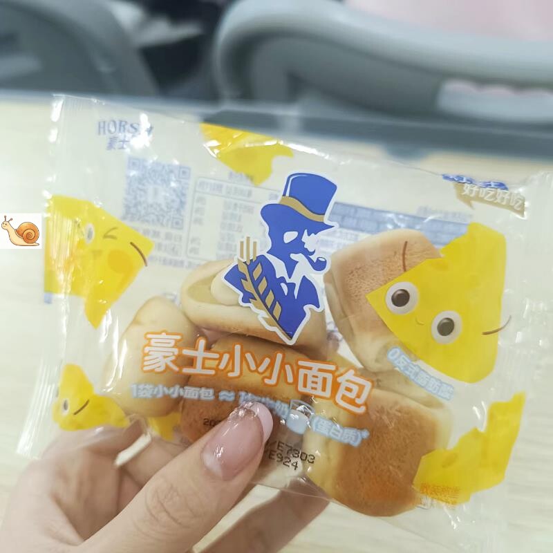 豪士小小面包夹心早餐吐司蛋糕速食健康零食露营春游休闲食品整