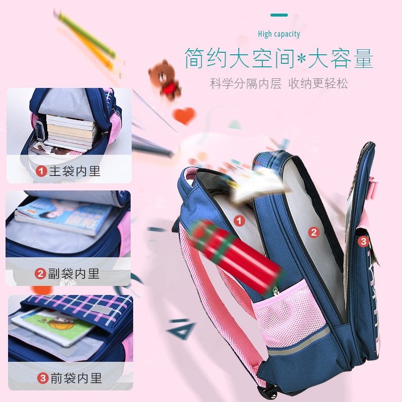 儿童护脊椎小学生书包轻便减