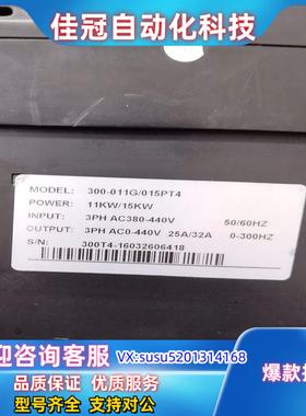 原装11KW变频器功能面板运行外部调速测试完议