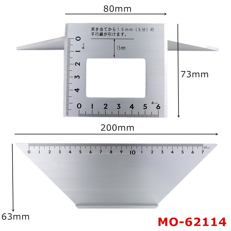 日本亲和尺木工45度90度T型角度尺划线测定62113/62114止型定规