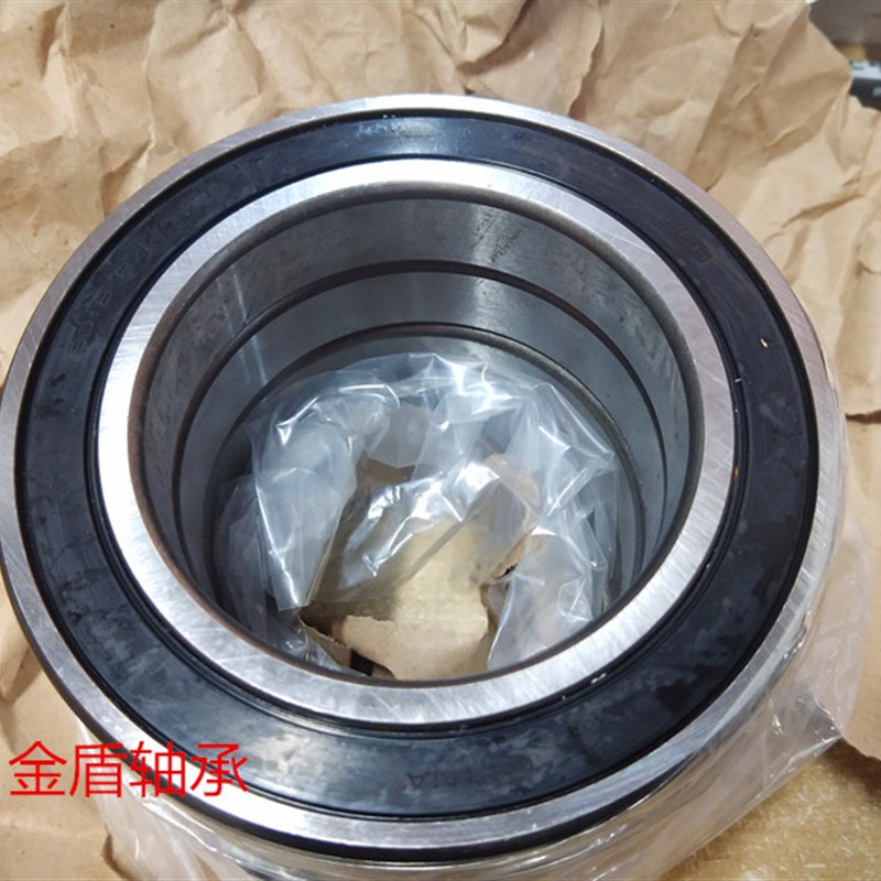 哈尔滨HRB轴承6313 6314 6315 6316 6317 6318 RZ