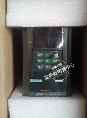 正品四方变频器E380-4T0150G  VS500-4T0150G/0185P 15KW  380V