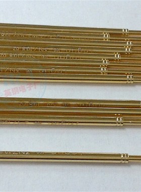 INGUN英钢探针 1.7MM七爪梅花100MIL针 GKS100225150A*000测试针