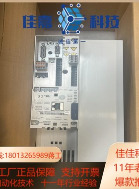 伦茨11KW变频器E84AVTCC1134WX0  全新件