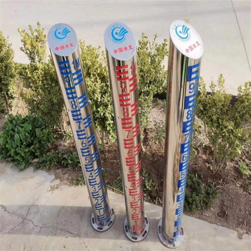 不锈钢腐蚀烤漆水位尺厂家直销水位标尺不锈钢圆柱水尺水尺桩