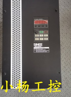 正弦变频器EM303A-018G/022P-3C 18.5KW /22KW 功能包好 成色漂亮