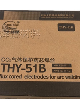 天津大桥THTe-10MnSi低碳钢焊丝ER70S-G碳钢氩弧电焊丝2.0/1.6/1.