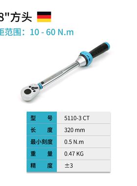 德国进口HAZET高精度可调式扭力扳手公斤扳手工业级力矩扳手