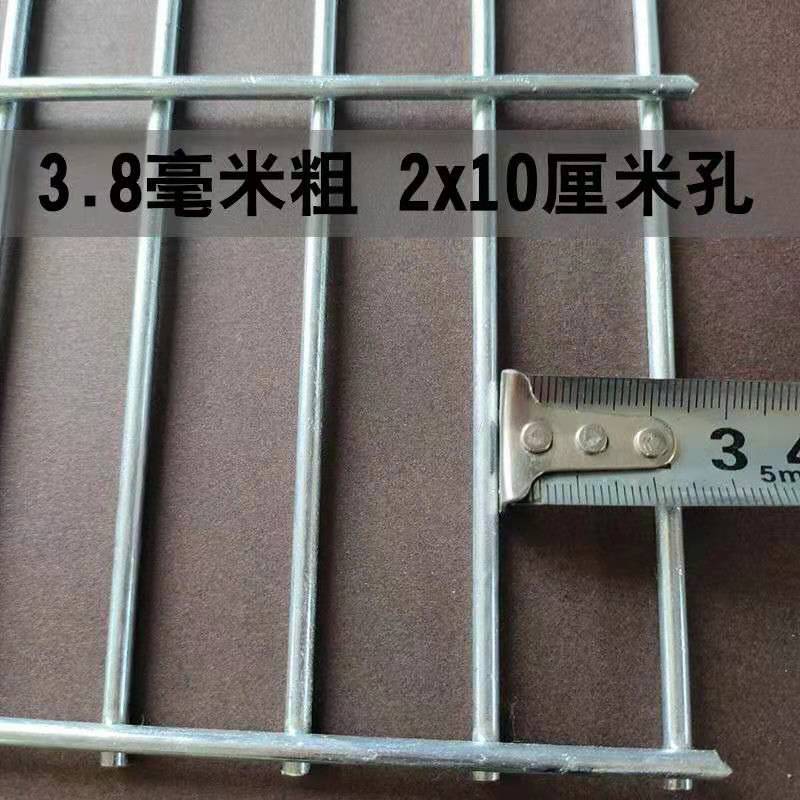 镀锌铁丝网片建筑网格养殖隔离网片加粗狗笼子电焊钢丝防护网片