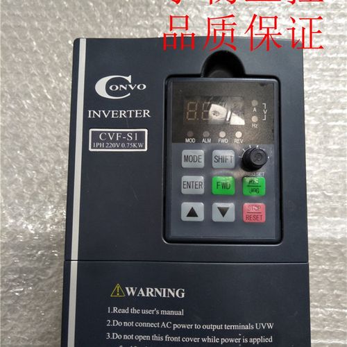 康沃变频器FSCS01.1-0K75-1P220-A-AP 0.75KW 220V 质量包好
