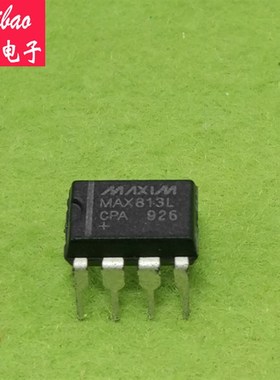 MAX813 集成电路IC DIP封装 赛宝