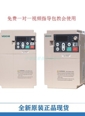 张力变频器AC90-T3-7R5T 7.5KW  380V-全新原装型