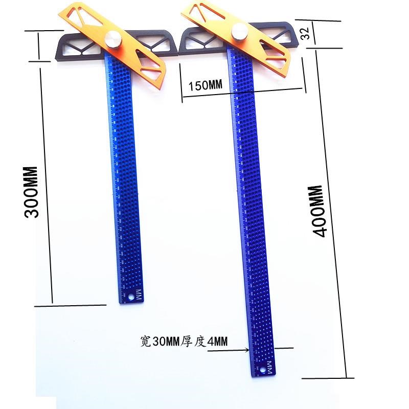 木工画线尺 洞洞尺 角度尺 多功能尺 铝合金尺 T300/T400修艺工具