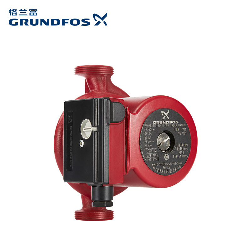 丹麦格兰富热水循环泵UPBasic25-12低噪回水泵暖气增压泵地暖泵,搬运/仓储/物流设备,机械式停车设备（立体停车库）,淘宝优惠券,粉丝福利购,淘宝优惠卷
