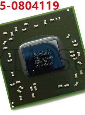芯片215-0804119 215-0804070  215-0804137 215-0804147 BGA封装