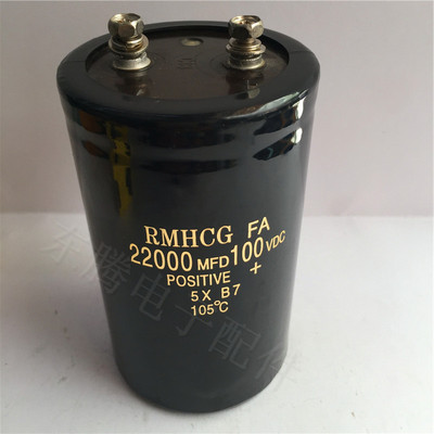 全新进口100V22000UF滤波电容变频器直流螺丝脚大电容体积65105