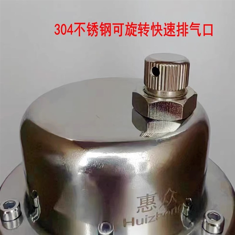 新型中央空调暖通锅炉地暖太阳能不锈钢自动排气阀DN2V0 25放气阀