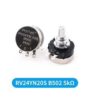 20S 50K100K 变频器单圈调速电位器1K 10K20K 500K RV24YN