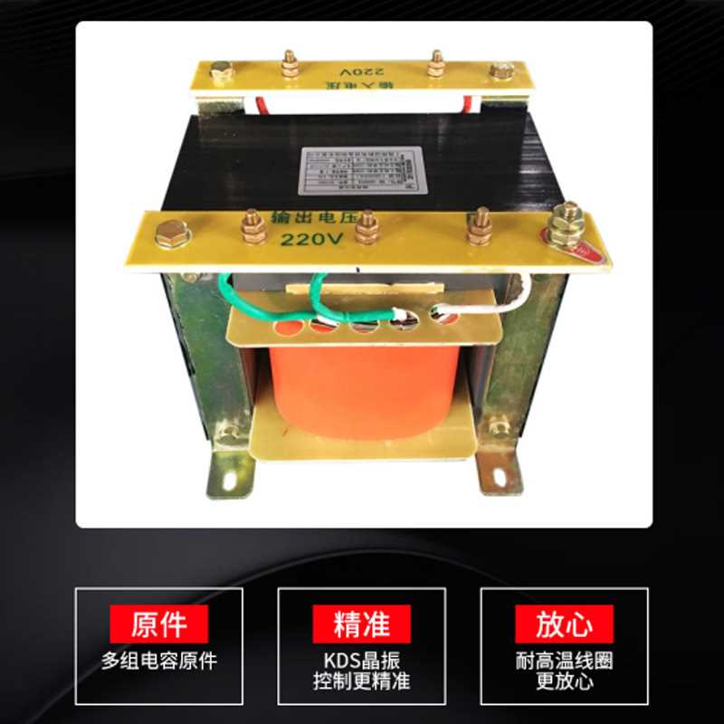 新品BK隔离控制变压器380V转220V变110v36v24单相BK500VA3K5K8K品