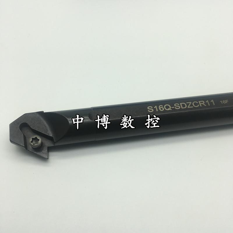 三韩镗孔刀杆倒拉内孔车刀S10K/S12M/S16Q/S20Q-SDZCR07/SDZCL07