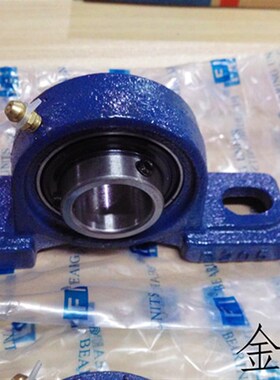 带座外球面轴承UCFC UCPH 213 214 215 216 217 218