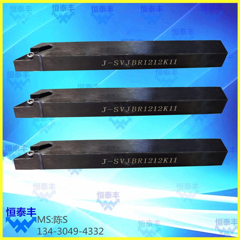 刀粒VBGT110302R-Y ZGM156刀把J-SVJBR1212K11数控前扫刀杆高镁可