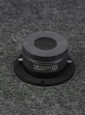 喇叭 高音喇叭 球顶丝膜高音 3.5寸发烧单元 睿凡声学Q牌 RF-95M