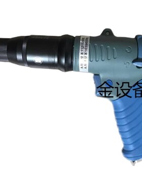 台湾进口欧岚定扭枪型气动起子ML-R60BBP风批自动断气R35BBP
